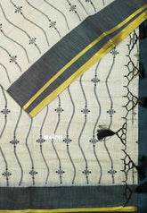 Waving - Halfwhite Haasini - Bamboo cotton silk with embroidery (Copy)